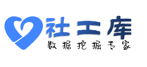 查询热线查朋友身份信息